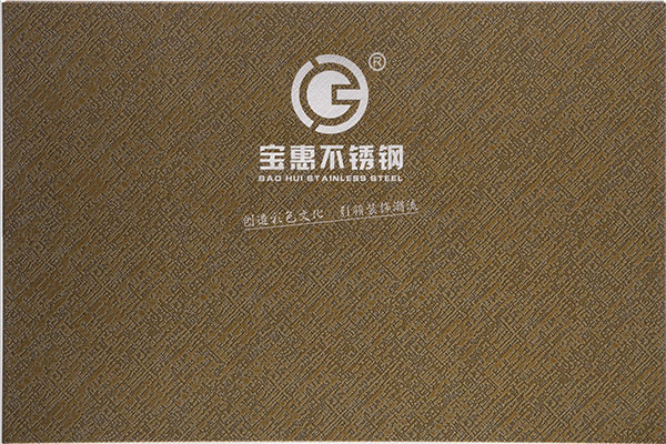 201708091733112040.jpg